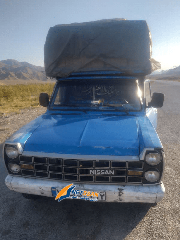حمل بار از مشهد به بروجرد
