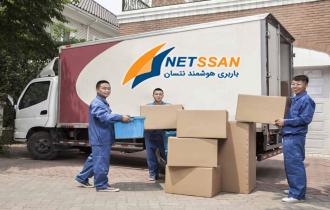 جابجایی و حمل بار و اثاث کشی منزل و اداری از مشهد به سمنان | با 40% تخفیف عید و بهار 1403 با باربری نتسان