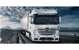 باربری مشهد به  نقده  در زمستان و عید 1402 تخفیف ویژه