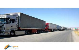 نوروز 1401 با ارزانترین نرخنامه حمل بار از مشهد به اصفهان با ده چرخ 