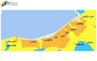 باربری مشهد به ساری عید 1401| اثاث کشی و حمل بار و اسباب کشی با کمترین تعرفه و نرخنامه از مشهد