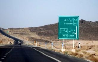 ارزانترین قیمت کرایه نرخنامه تعرفه حمل بار مشهد به زاهدان
